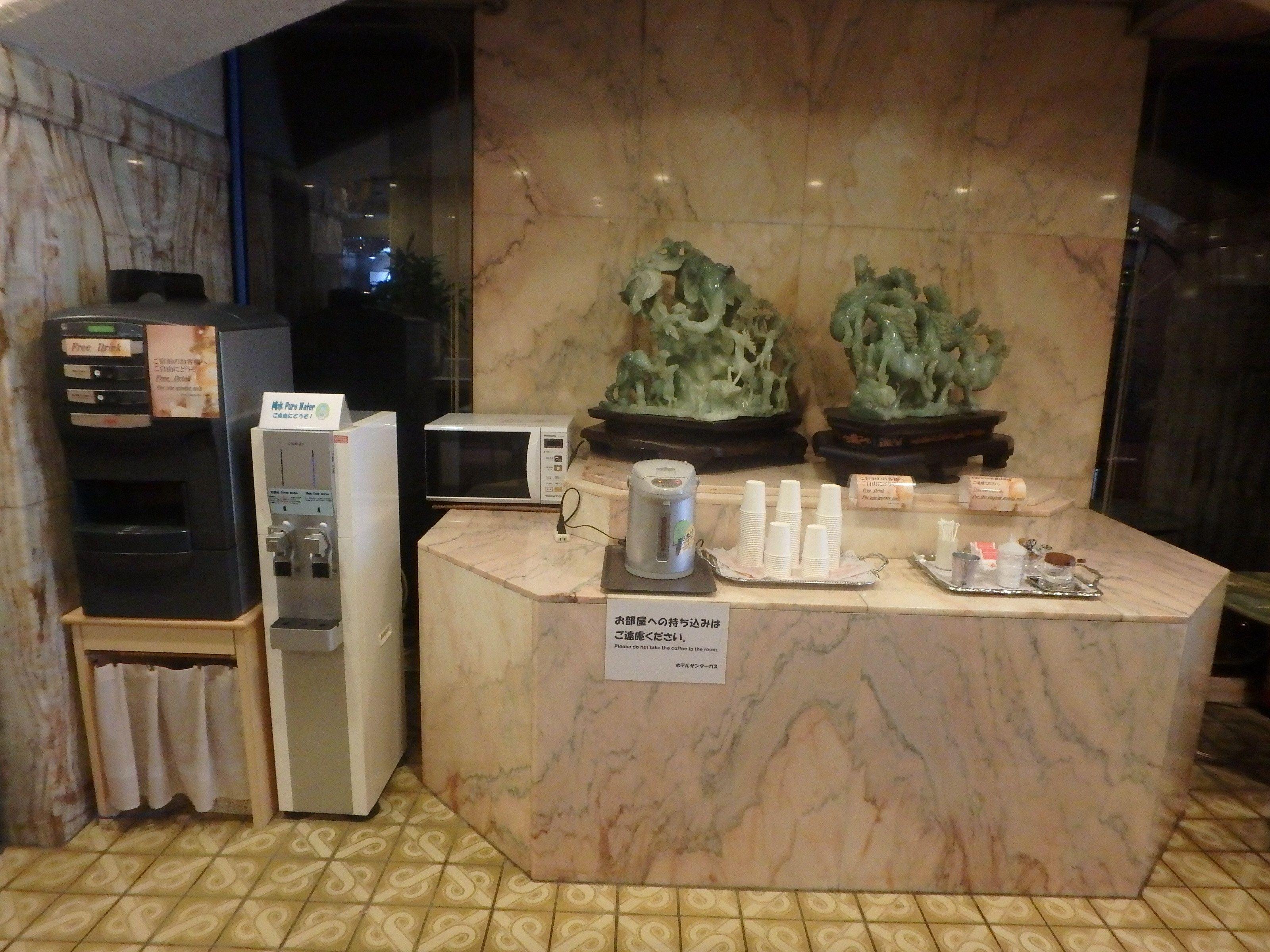 Hotel Suntargas Ueno — Photos 3